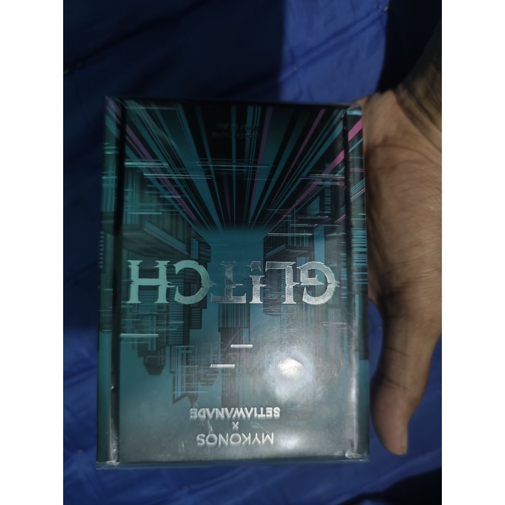 Mykonos Glitch 50ml BNIB