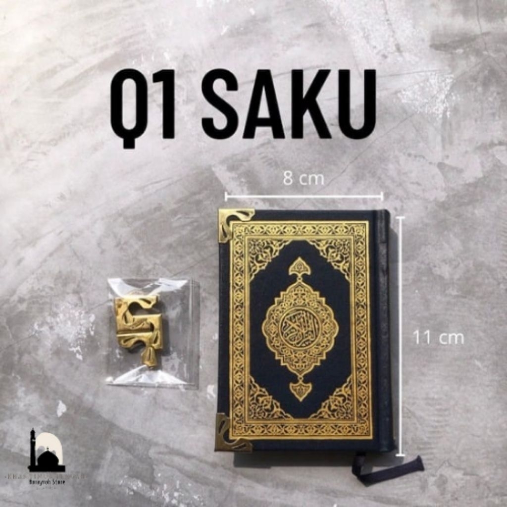 Mushaf Madinah Q1 Saku