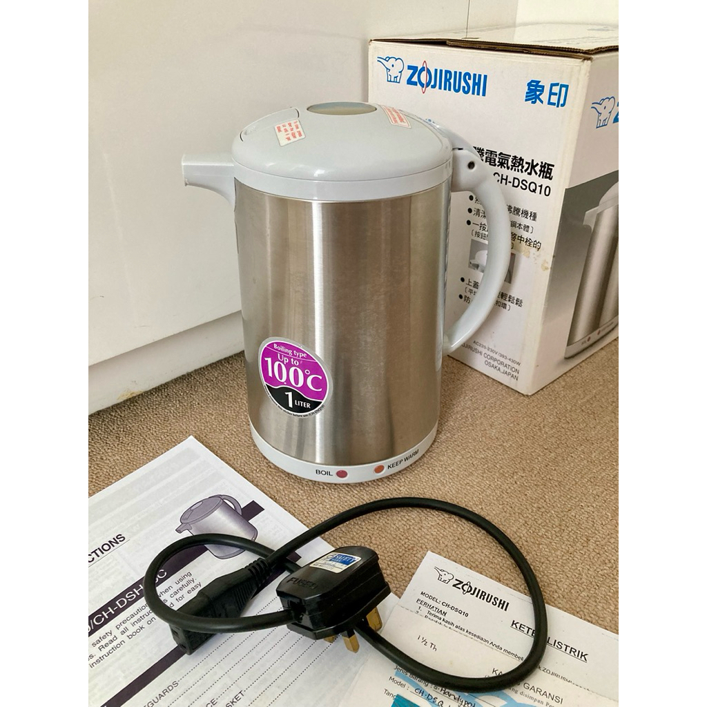 [Preloved-ORI ] Zojirushi Electric Handy Pot CH-DSQ10 (1L) - Kondisi Mulus, Like New & Fullset