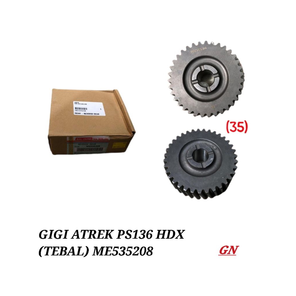 GIGI ATREK PS136 HDX (TEBAL) ME535208