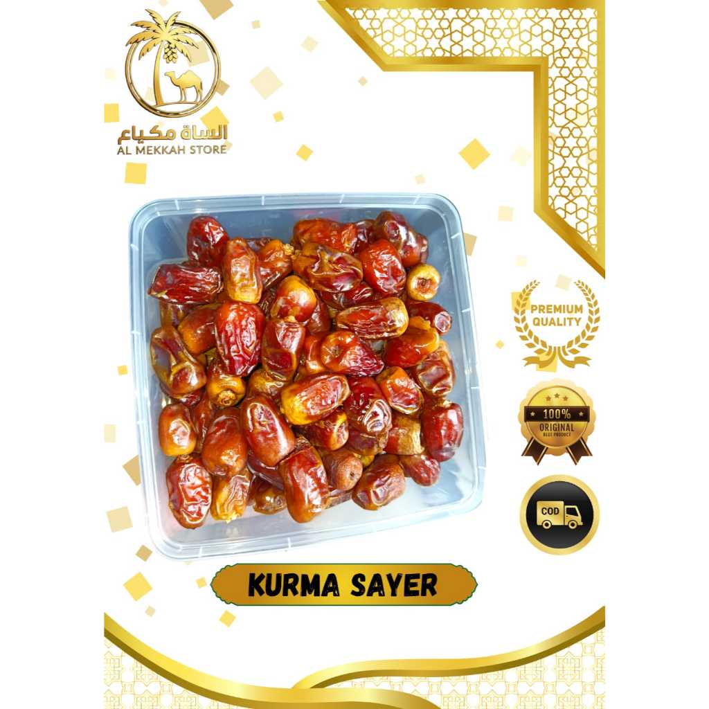 KURMA SAYER SAAD 1 KG THINWALL / KURMA SAYER PREMIUM / KURMA SAYER AL SAAD / KURMA