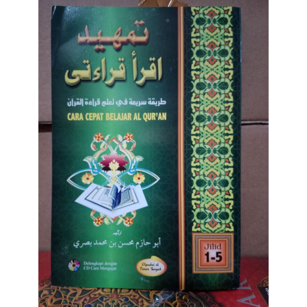 Buku Tamhid Iqra Qiraati cara cepat Belajar Al Quran