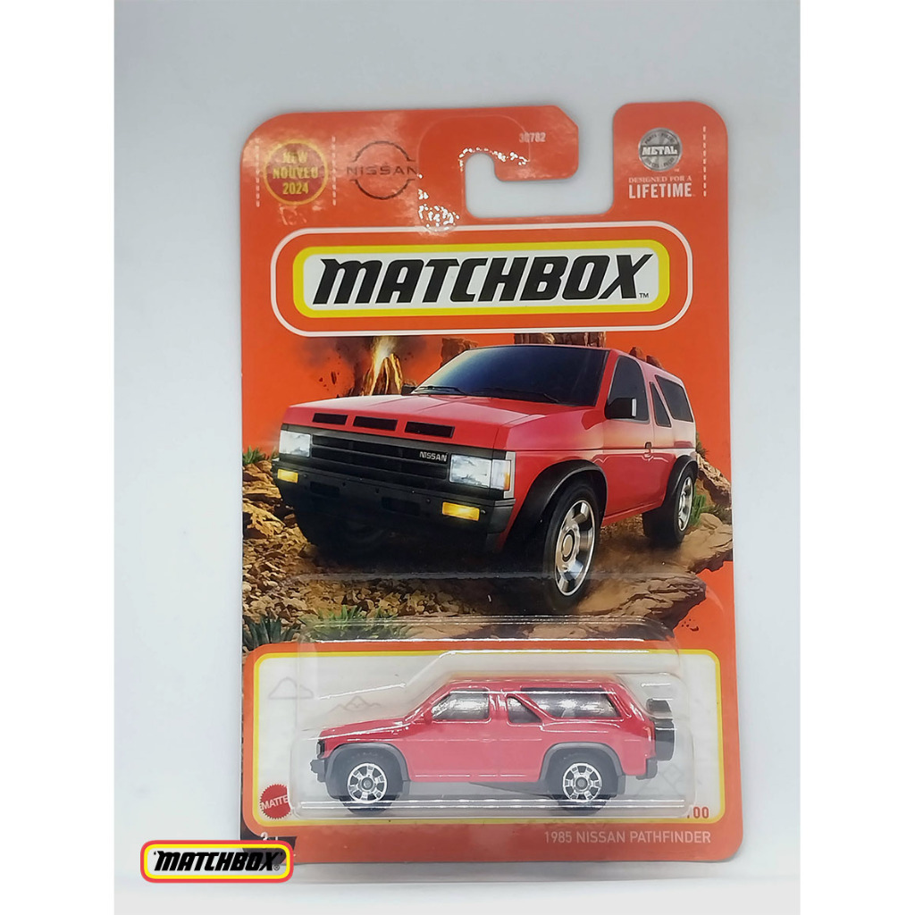 Matchbox 1985 Nissan Pathfinder