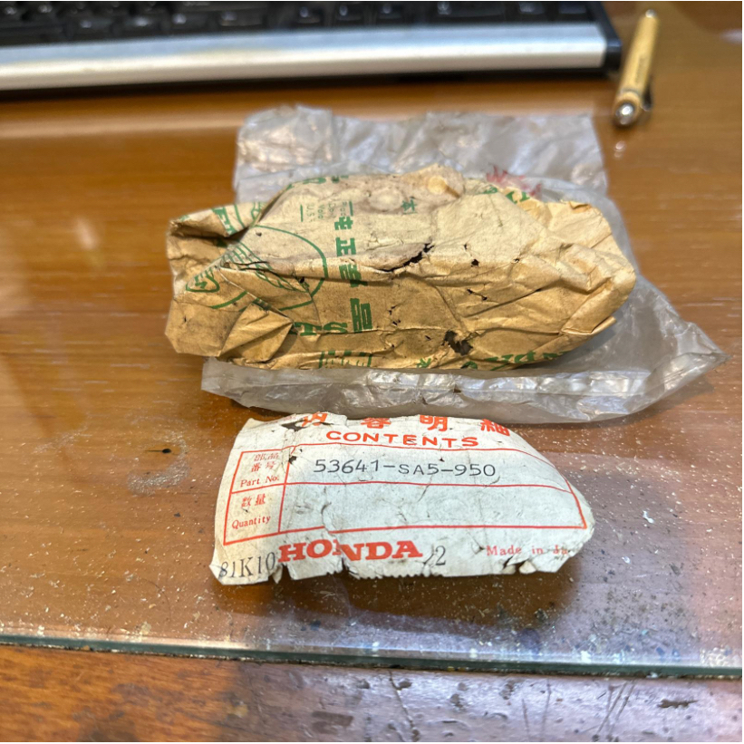 Honda Genuine 53641-SA5-950 body Valve Honda Accord 83