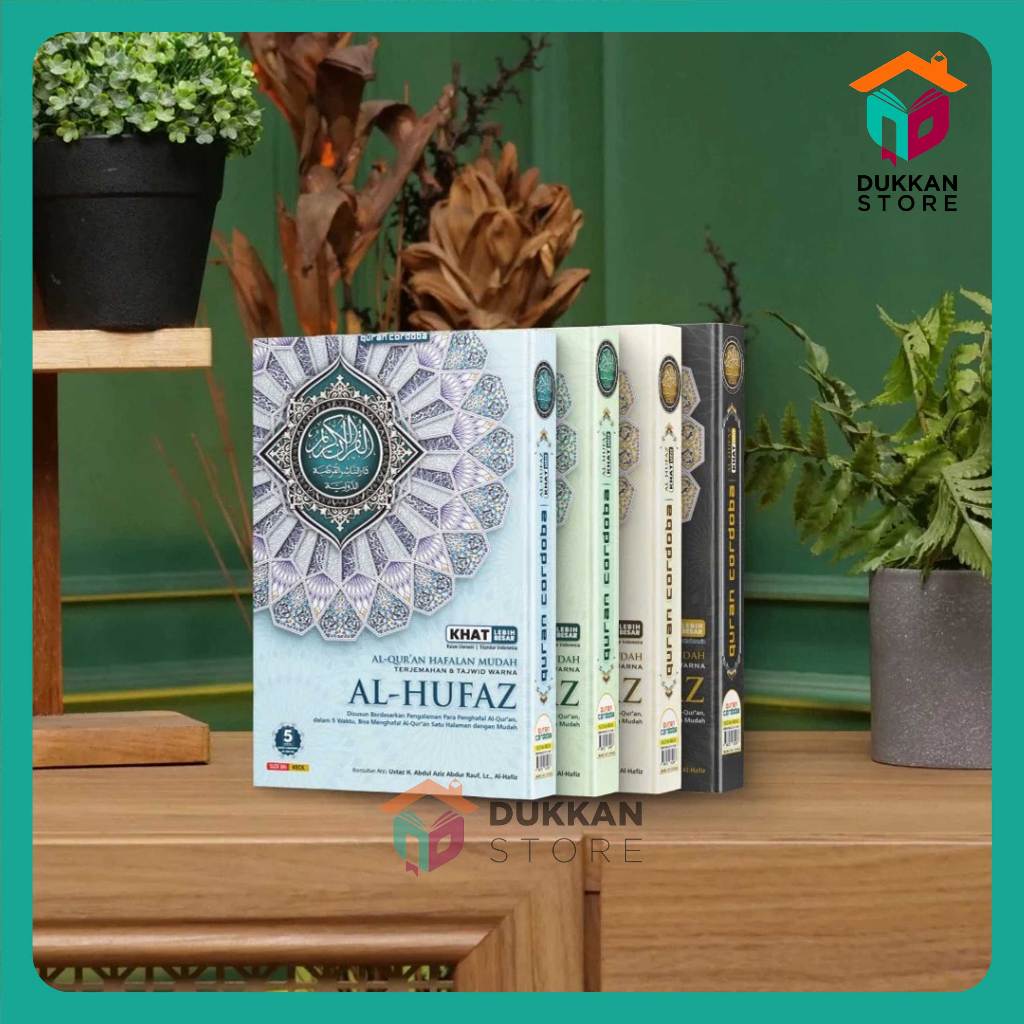 AL Quran Hafalan Mudah - Al Quran Terjemah B6 - Al Quran Khat Besar Al Hufaz B6 #cordoba