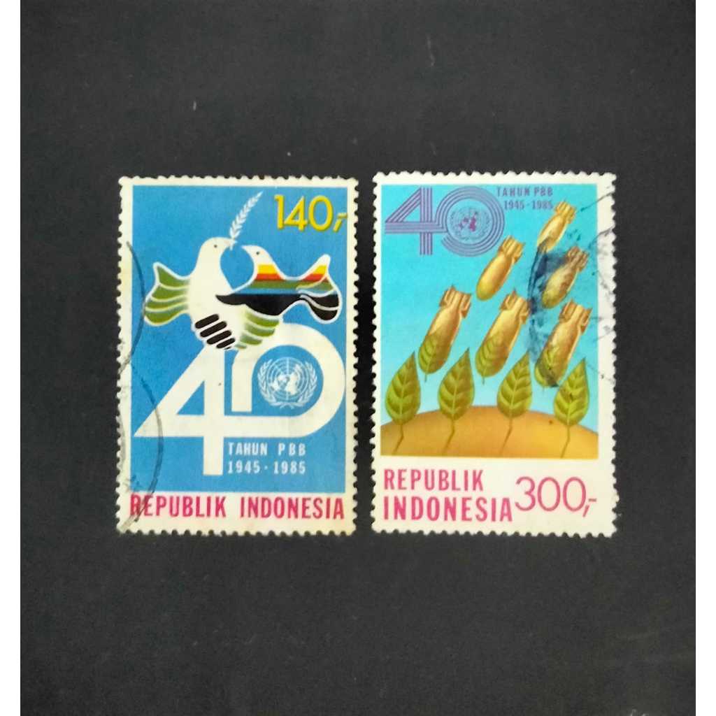 Perangko Republik Indonesia "40 Tahun PBB" (Used)