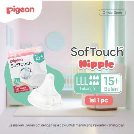 Pigeon Silicone Nipple Perist + 1 Box LLL