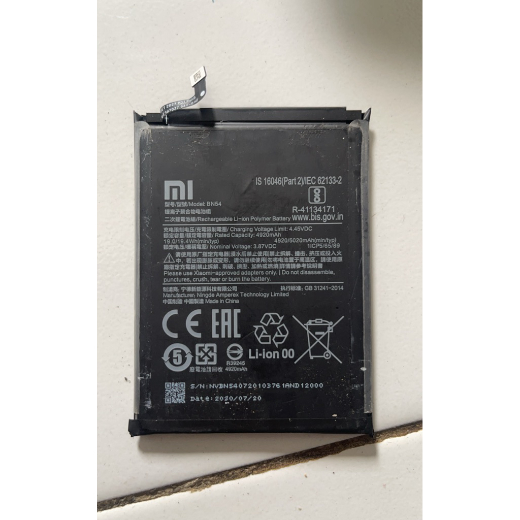 batre xiaomi BN54 Xiaomi Redmi 9, Redmi Note 9, Redmi 10X 4G, POCO M2 original copotan