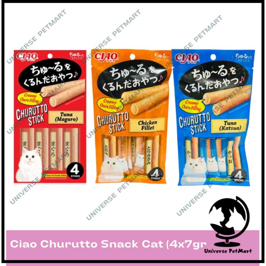 Ciao Churutto Snack Kucing (4x7gr)