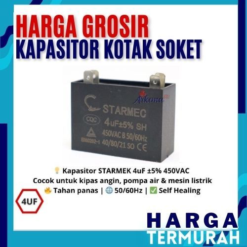 KAPASITOR KOTAK SOKET 4uf | KAPASITOR FAN | KAPASITOR POMPA | KAPASITOR 4 UF - ARKEMA