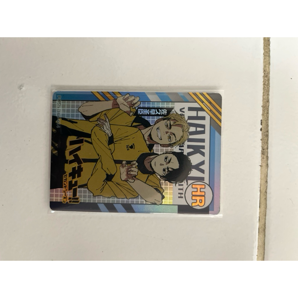 CCG HAIKYUU MIYA ATSUMU & SAKUSA KIYOMI