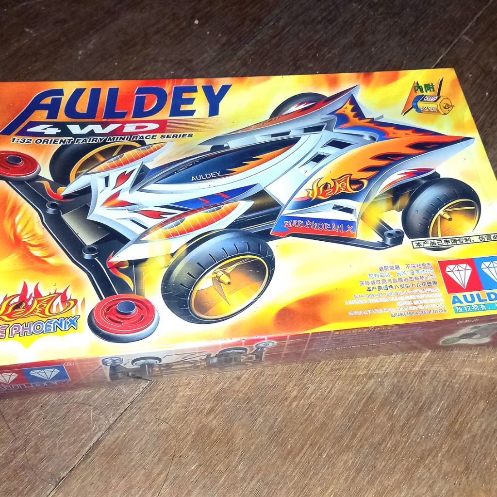 auldey team of dream pendekar