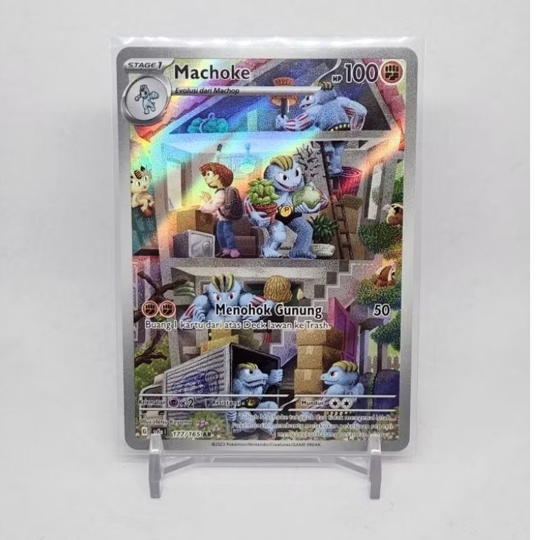 Machoke AR 177/165 sv2a 151 Pokemon TCG Indonesia