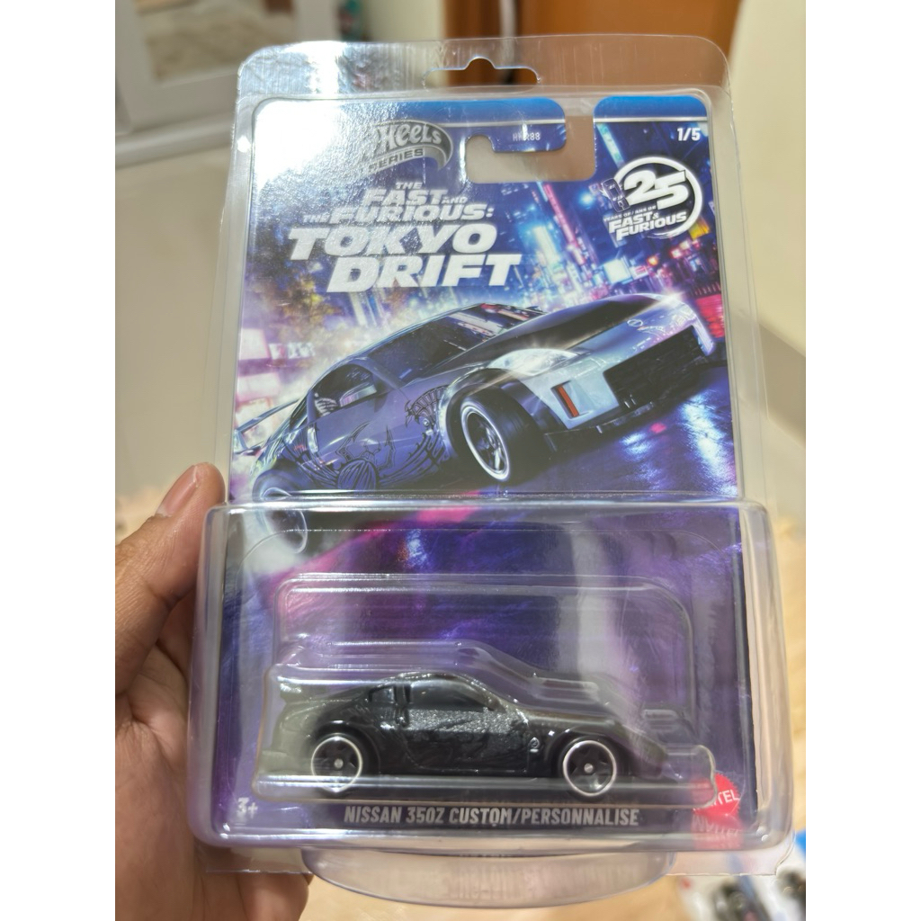 Hot Wheels - Nissan 350z Custom