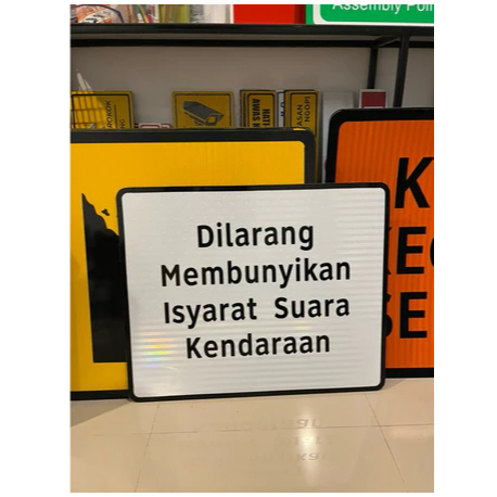 DAUN RAMBU RAMBU TAMBAHAN 3M EGP