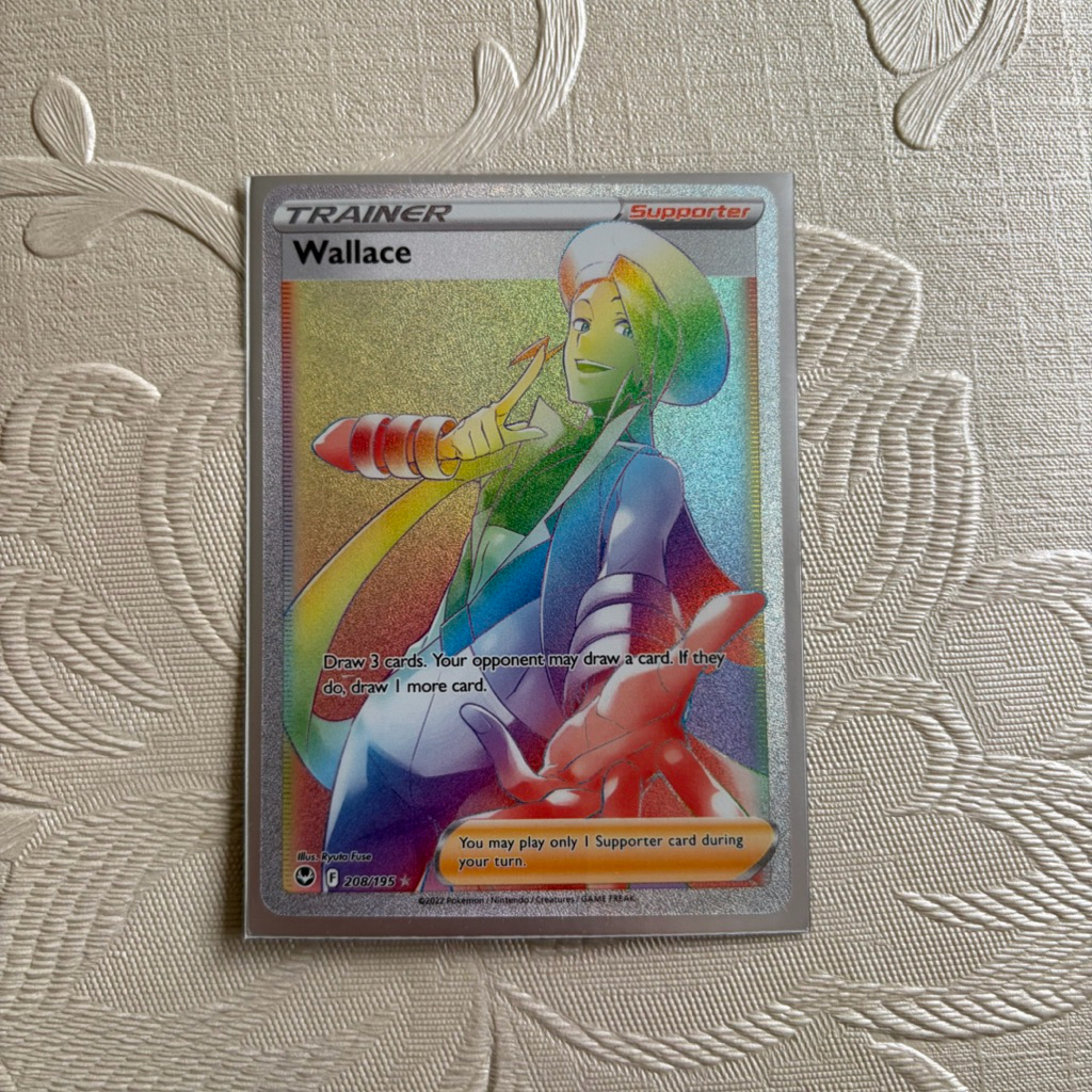 Pokemon Card English Wallace 208/195 Silver Tempest Rainbow Rare