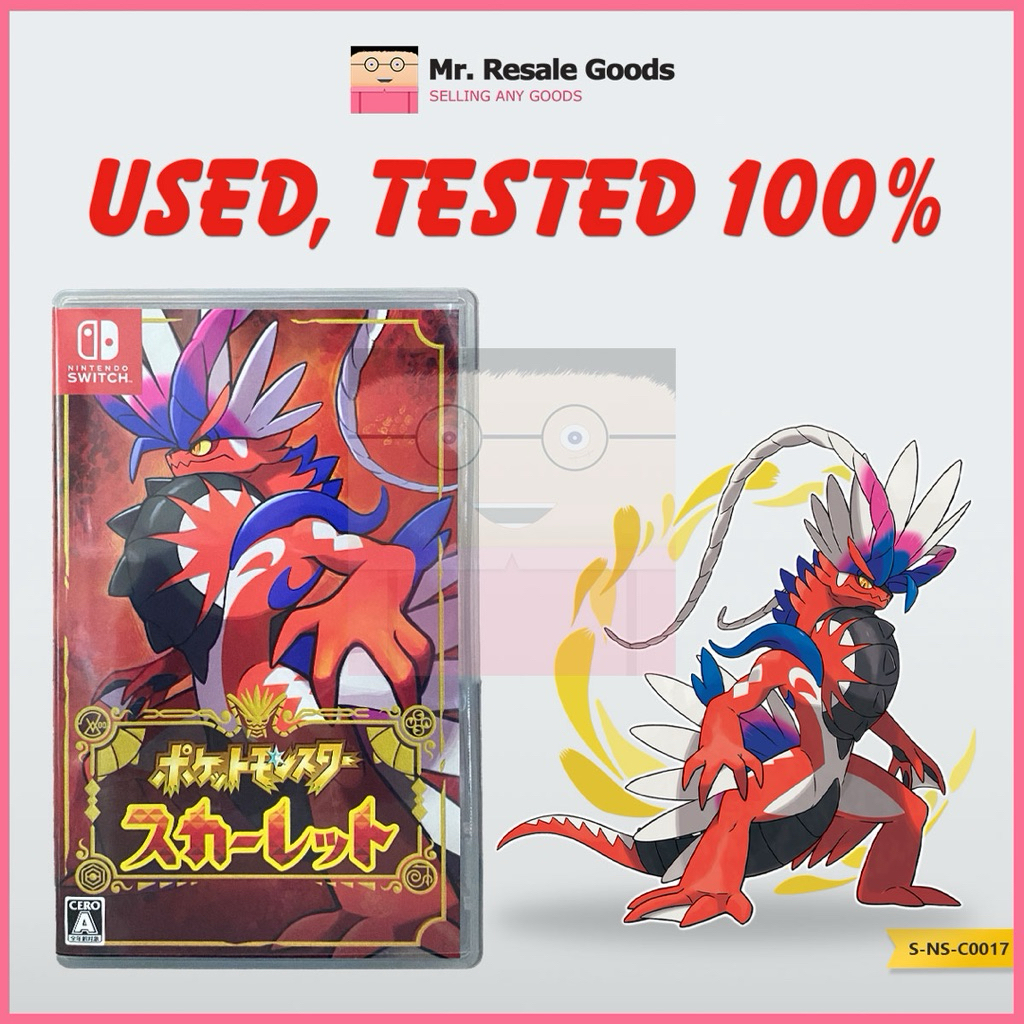 Pokemon Scarlet Nintendo Switch (SECOND)