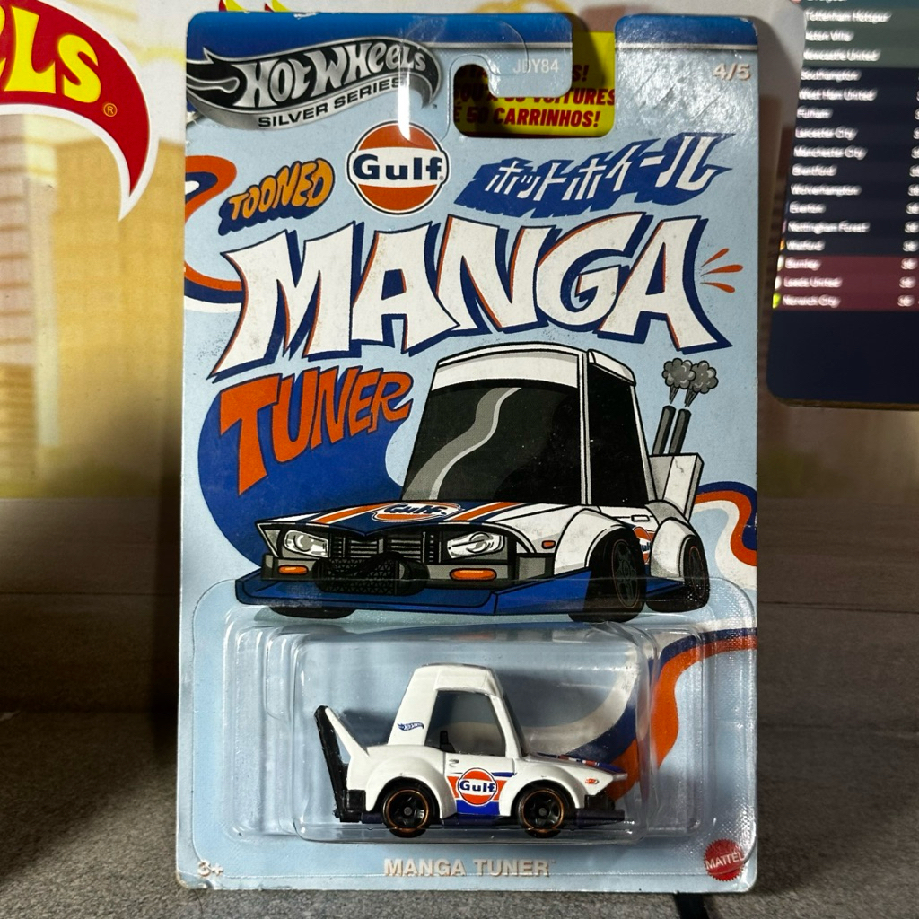 Hot Wheels Manga Tuner Gulf Tooned
