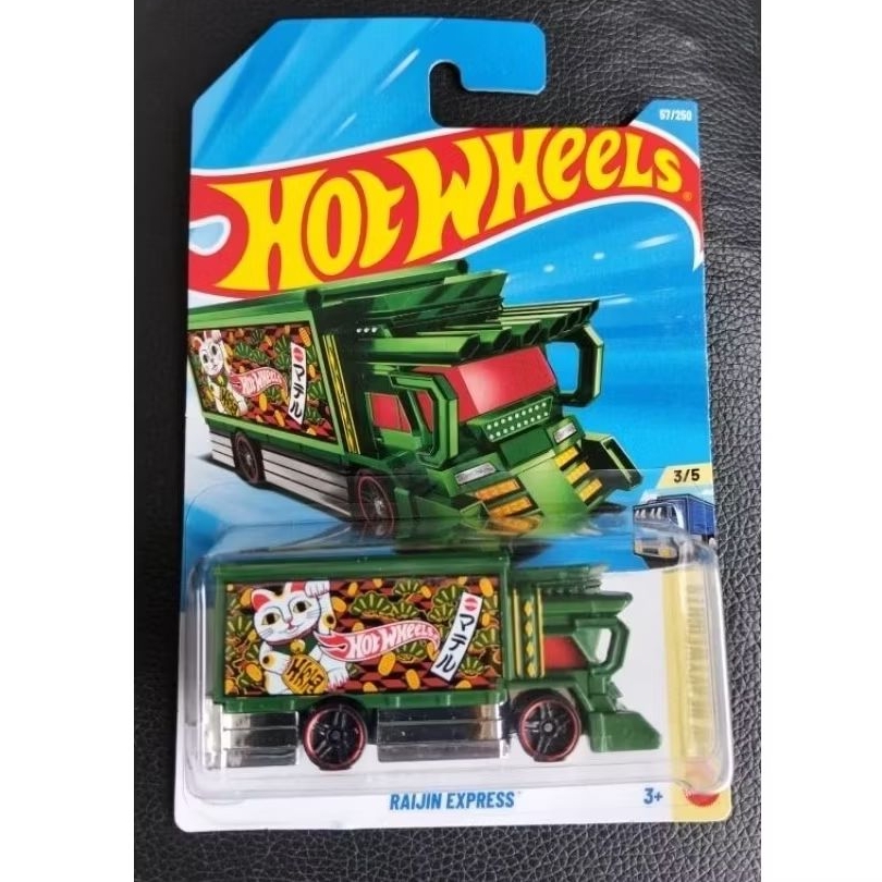 Hot Wheels Raijin Express