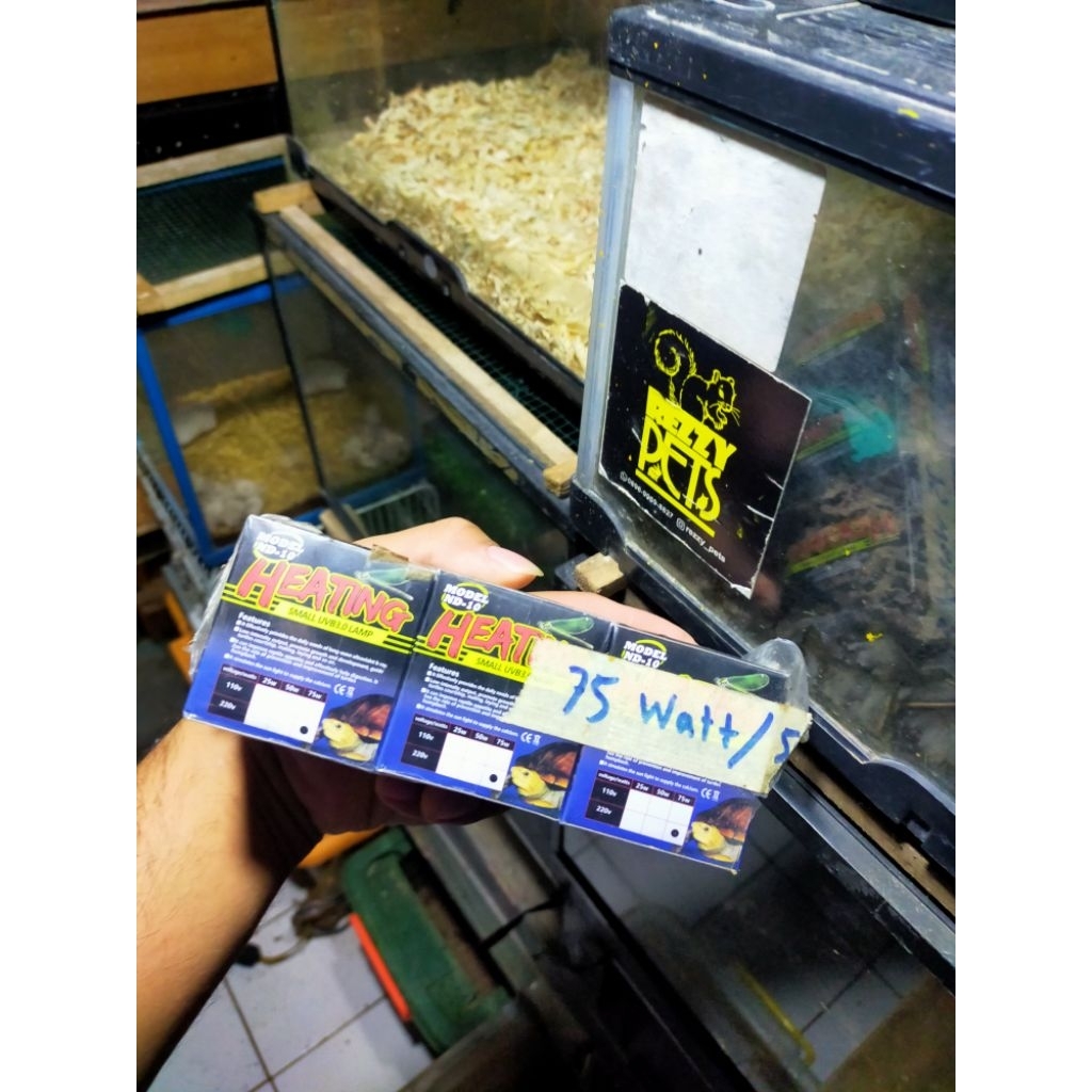 lampu UV reptil 75 watt