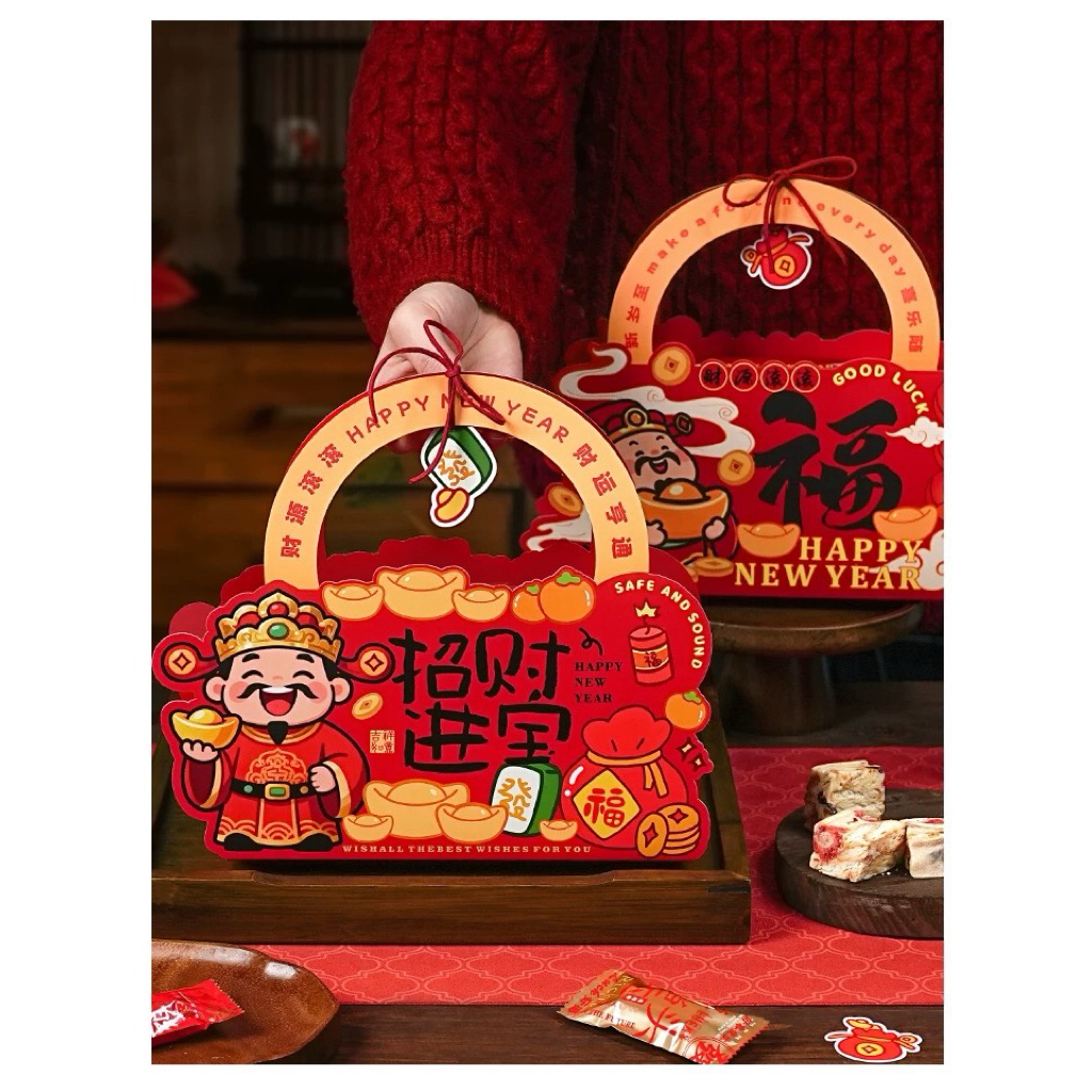 kotak hampers box hampers box imlek kotak imlek