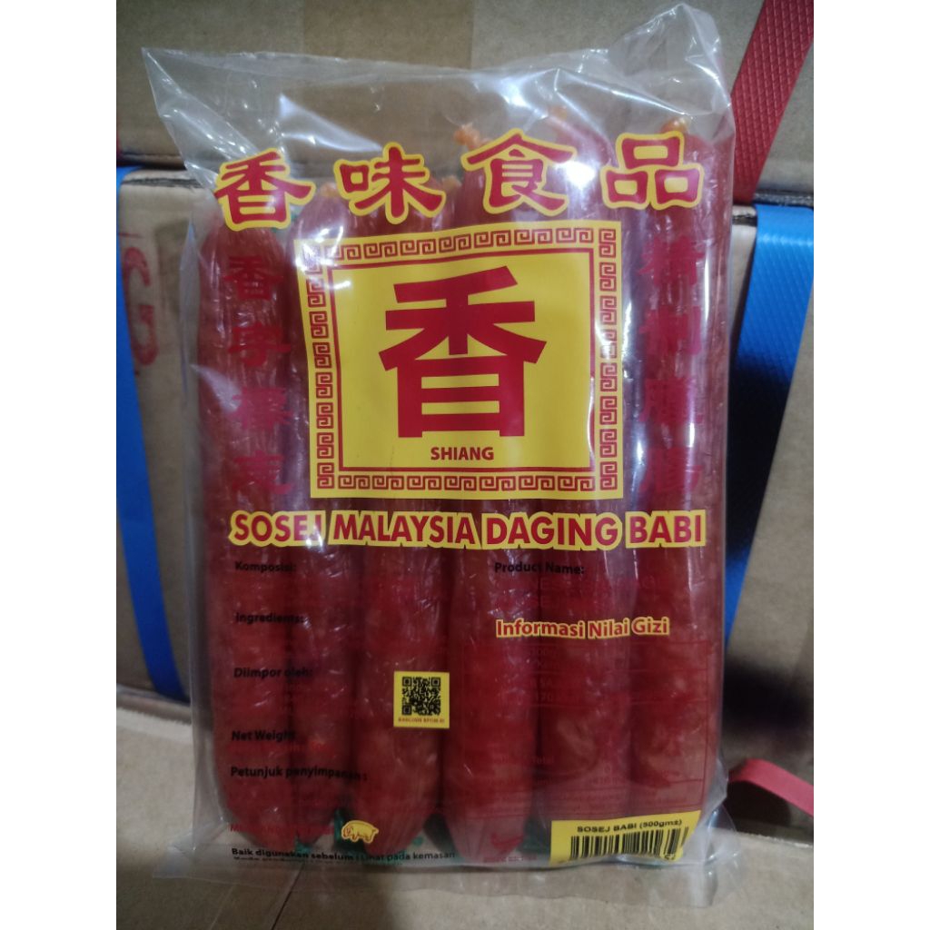 LAPCHIONG XIANG / SOSIS BABI MALAYSIA 500GR