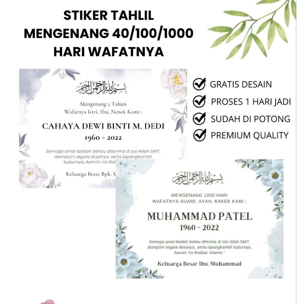 Cetak Stiker Tahlil dan Yasin | Stiker Mengenang 40/100/1000 Hari Wafat | Stiker Nasi Kotak | Stiker