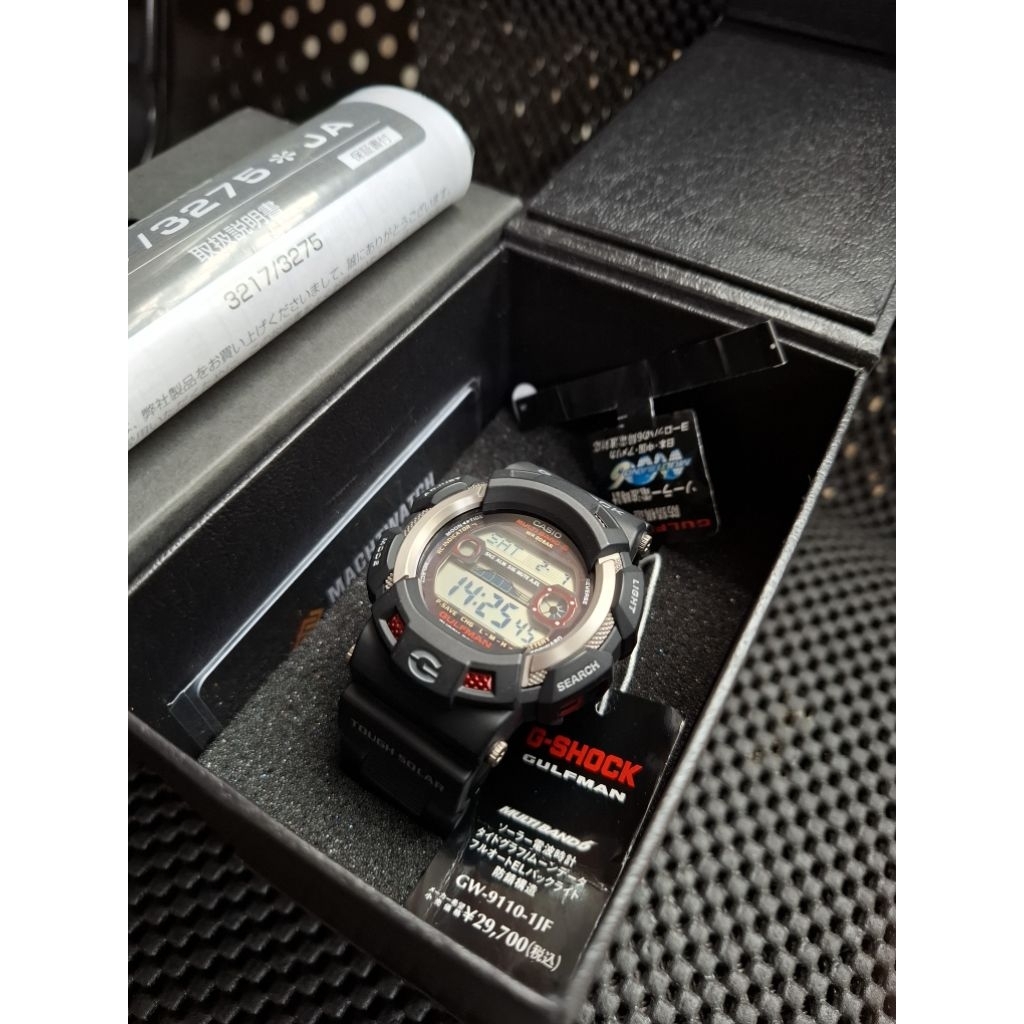 G Shock GW-9110-1 JF Gulfman