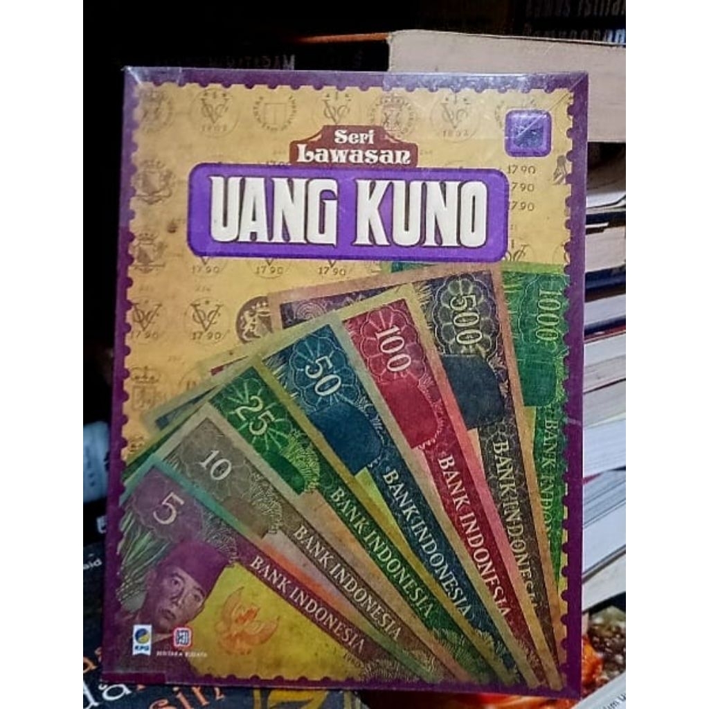 (Ori) Seri Lawasan Uang kuno