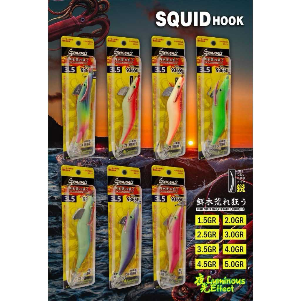 LURE EGI 2.0 SQUID JIG UMPAN PANCING CUMI LUMINOUS BELLY GAMAMIS BENTUK UDANG GLOW IN THE DARK BAHAN
