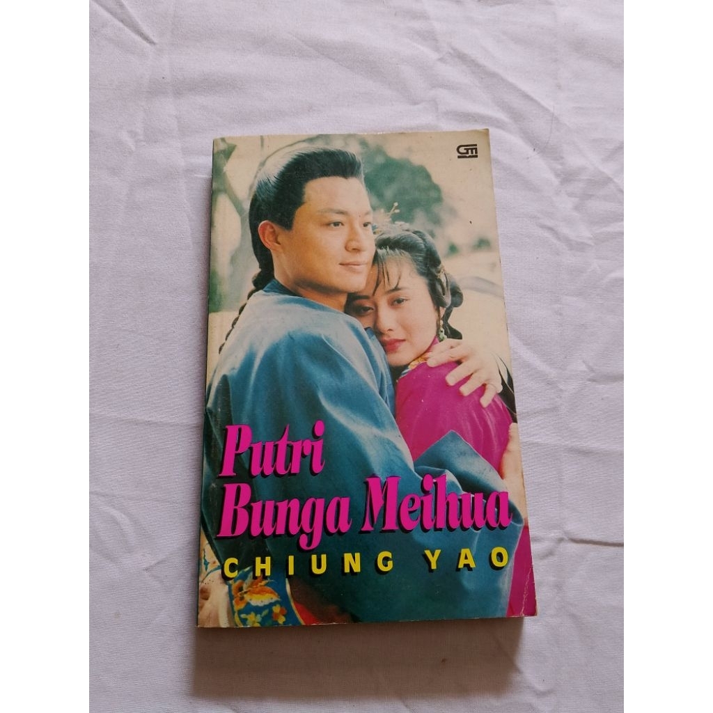 NOVEL CHIUNG YAO / PUTRI BUNGA MEIHUA