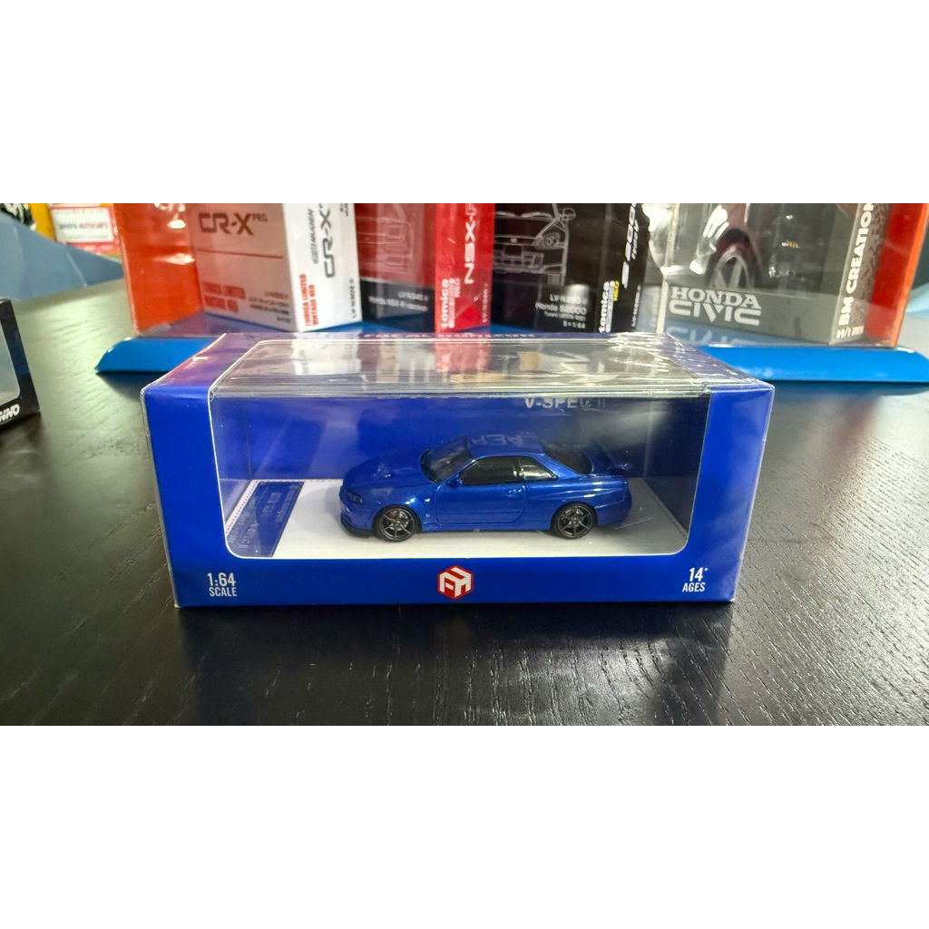 Focal horizon nissan R34