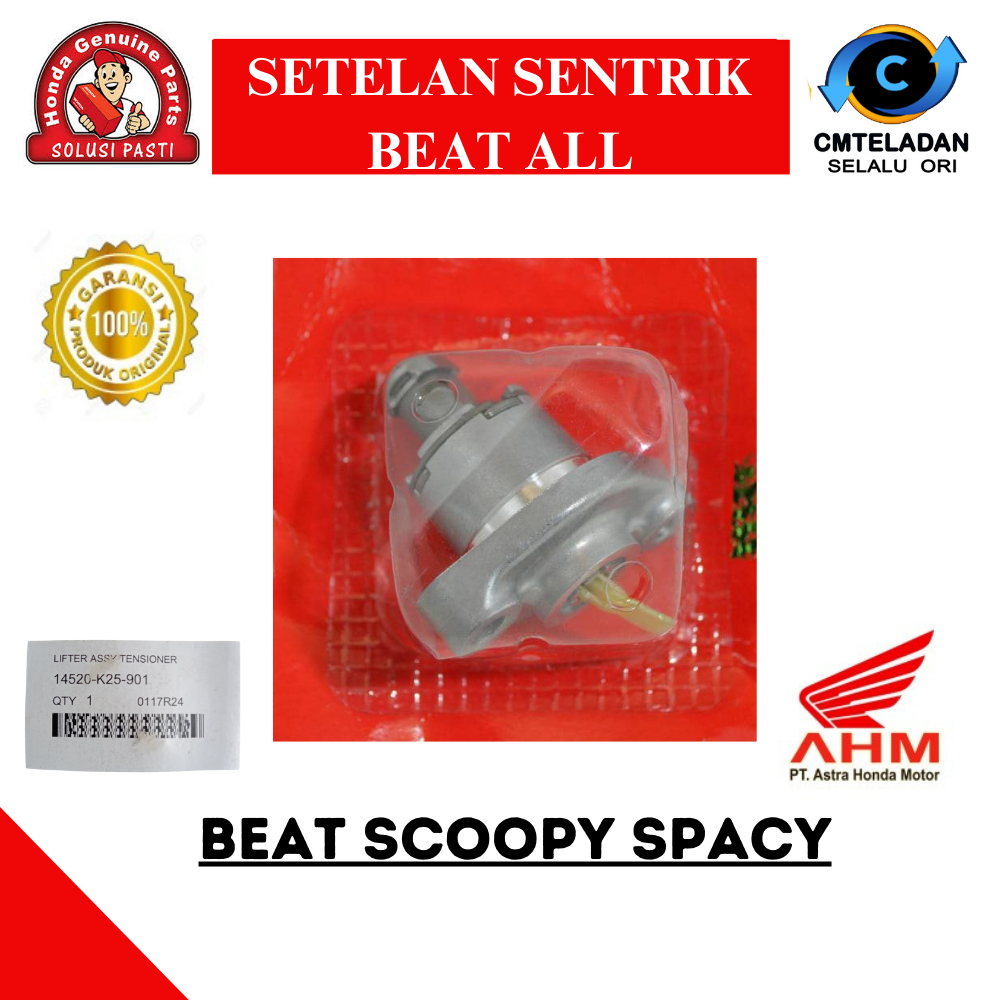 AHM Lifter Assy Tensioner | Setelan Tensioner BEAT ALL (14520-K25-901) ORIGINAL
