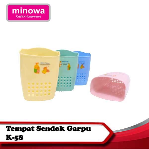YOSHIKAWA TEMPAT SENDOK/ TEMPAT SERBAGUNA GANTUNG VARIAN WARNA K-58