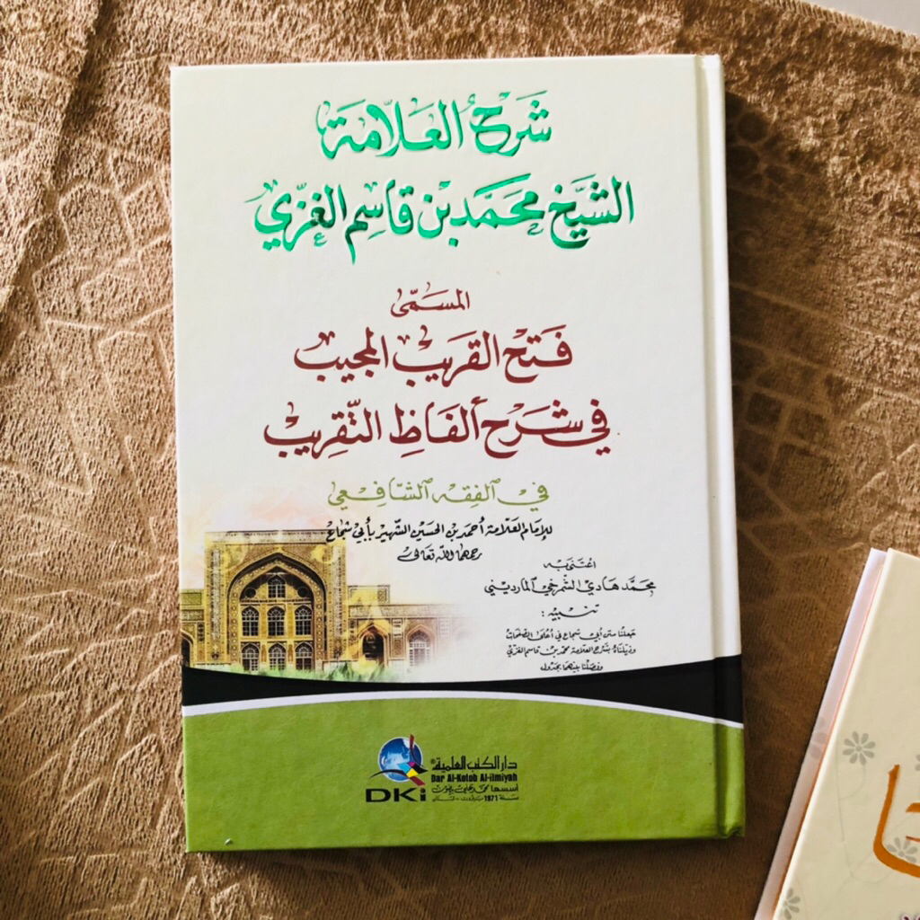 FATHUL QORIB QARIB DKI BEIRUT LEBANON KITAB KUNING