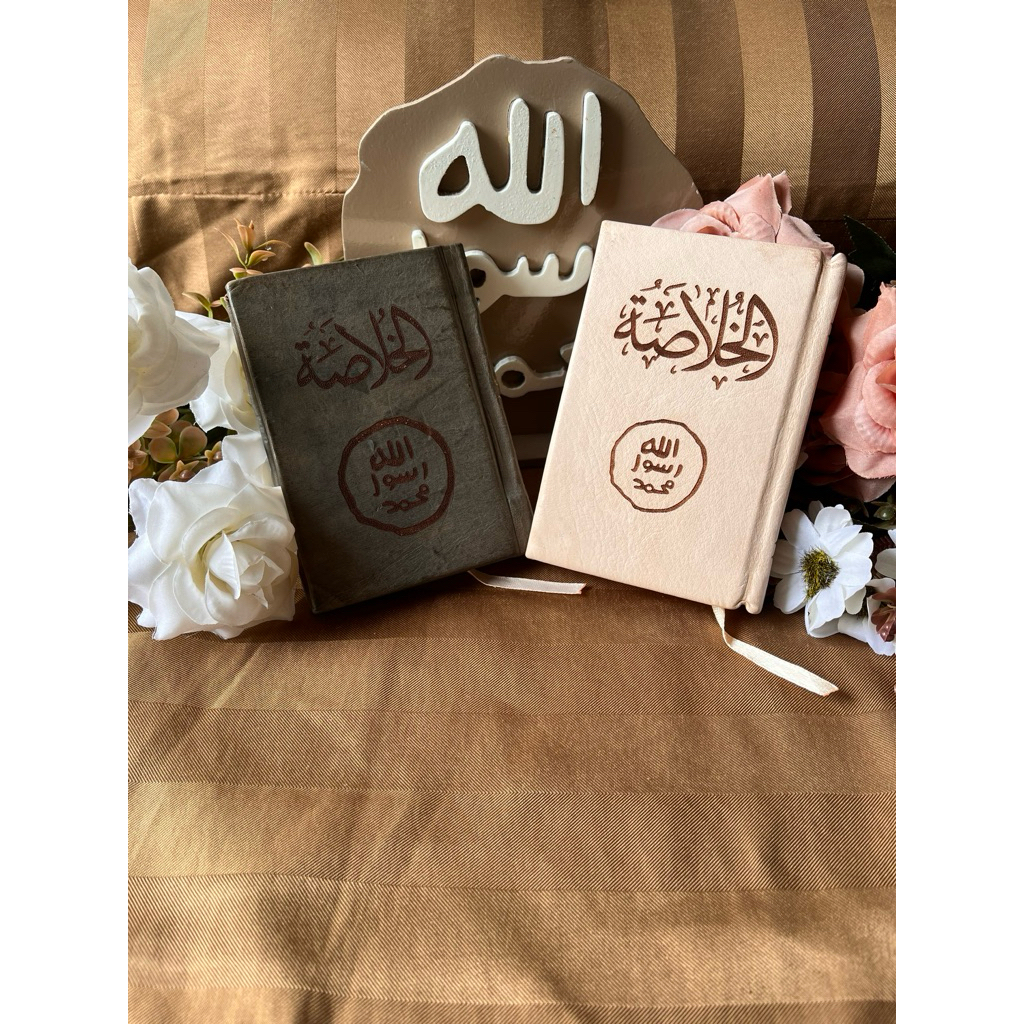 KHULASOH MADAD NABAWI COVER TEBAL KULIT KHULASOH ASLI TARIM