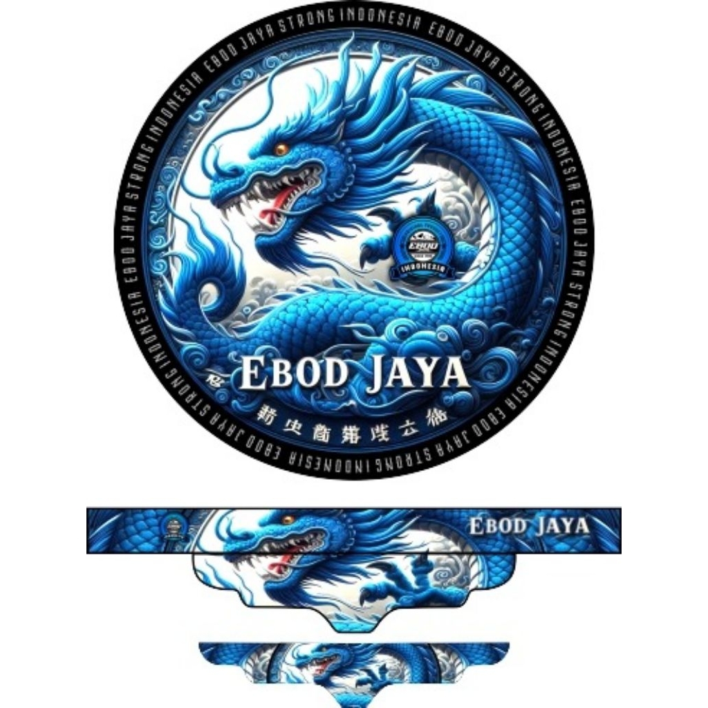 Sticker decal sangkar burung murai NO2 motip dragon blue terbaru