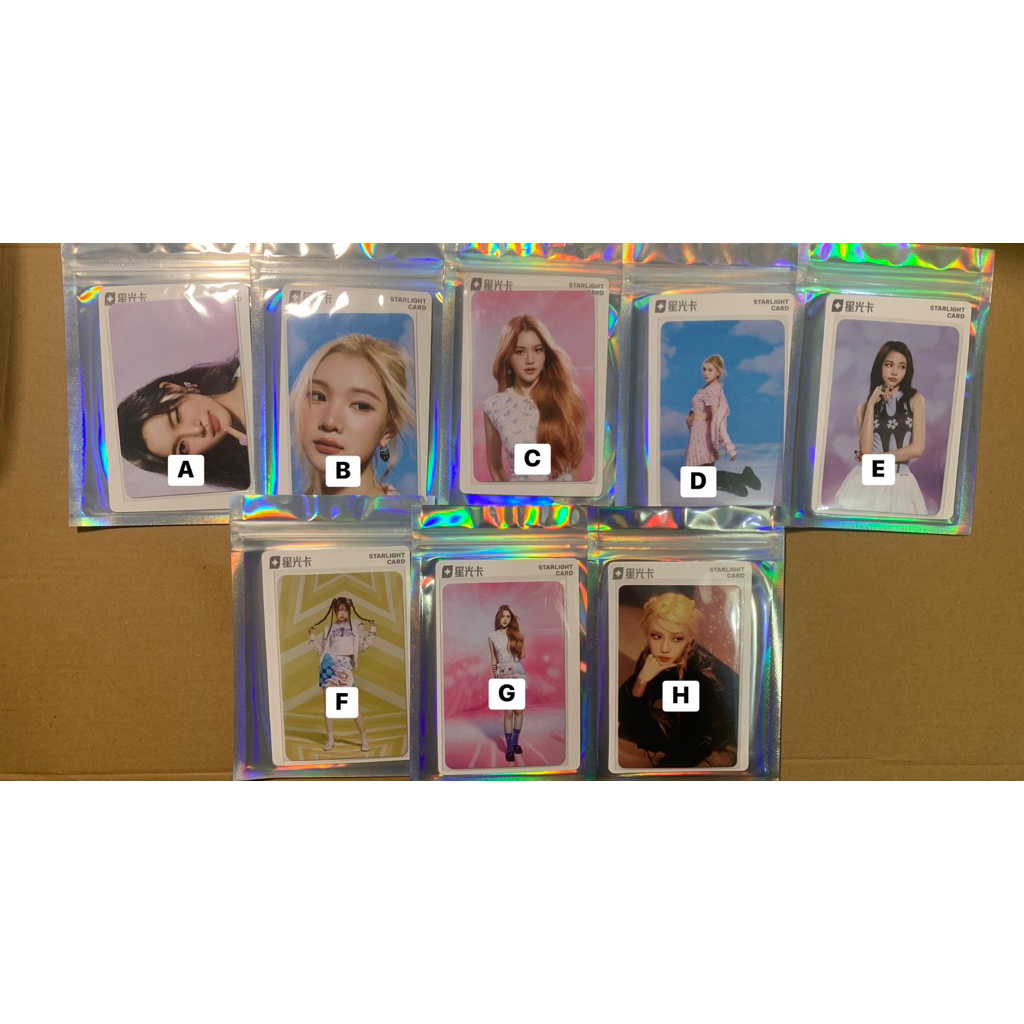 Jual qq music HEARTS2HEARTS sealed