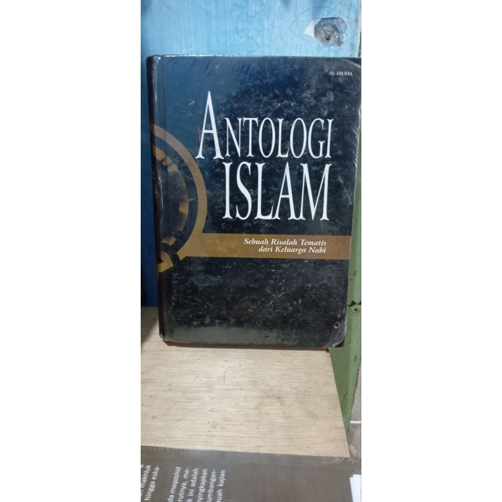 Antologi Islam bu