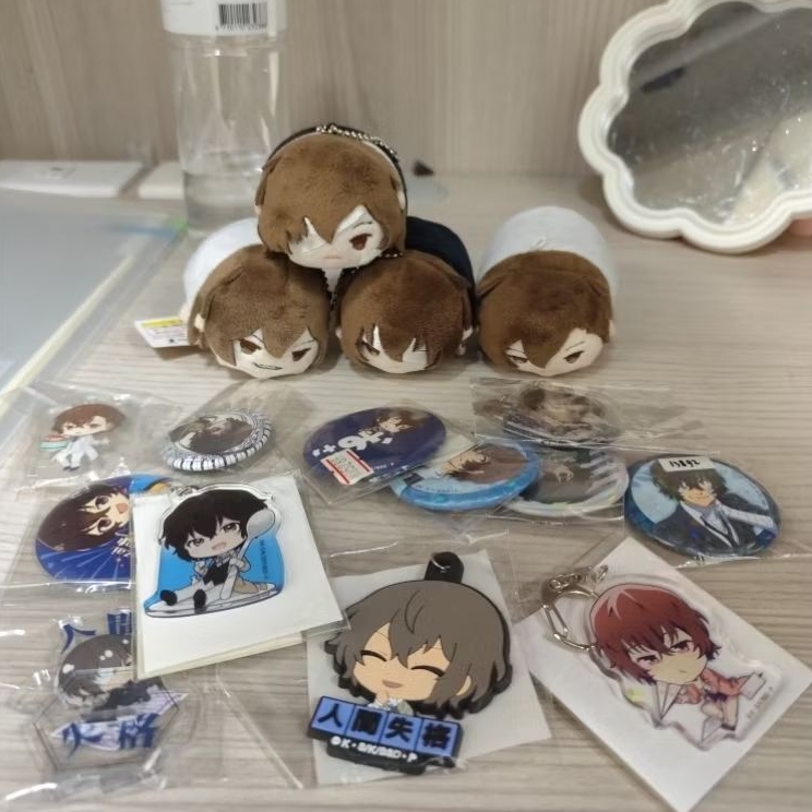 Official merchandise Badges Keychain Dazai Osamu Bungo Stray Dogs