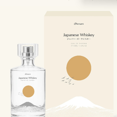 d'annam dannam d annam Japanese Whiskey 150ml preorder perfume all brands all varian