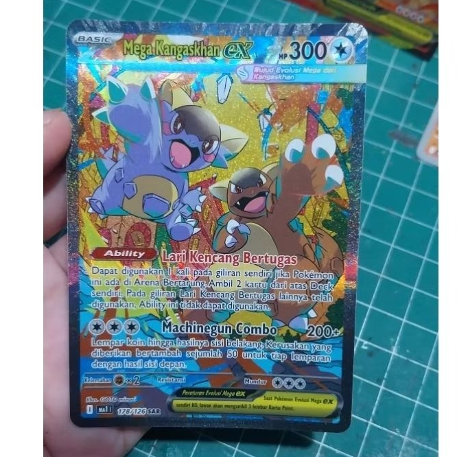 Mega Kangaskhan EX (indonesia)