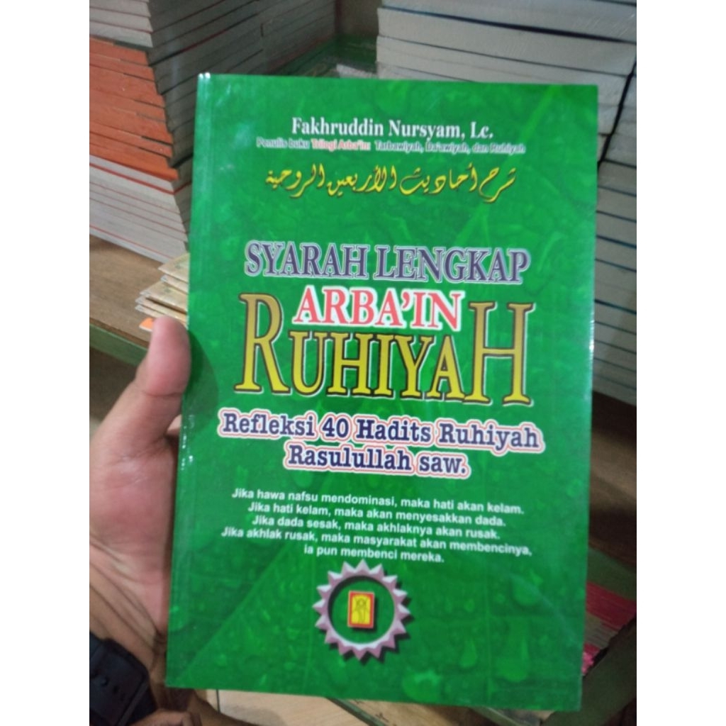 Serial Buku Arbain Ruhiyah
