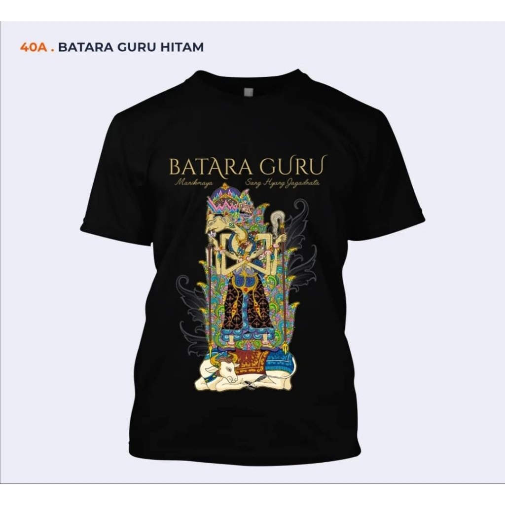 KAOS BATARA GURU MOTIF WAYANG KULIT