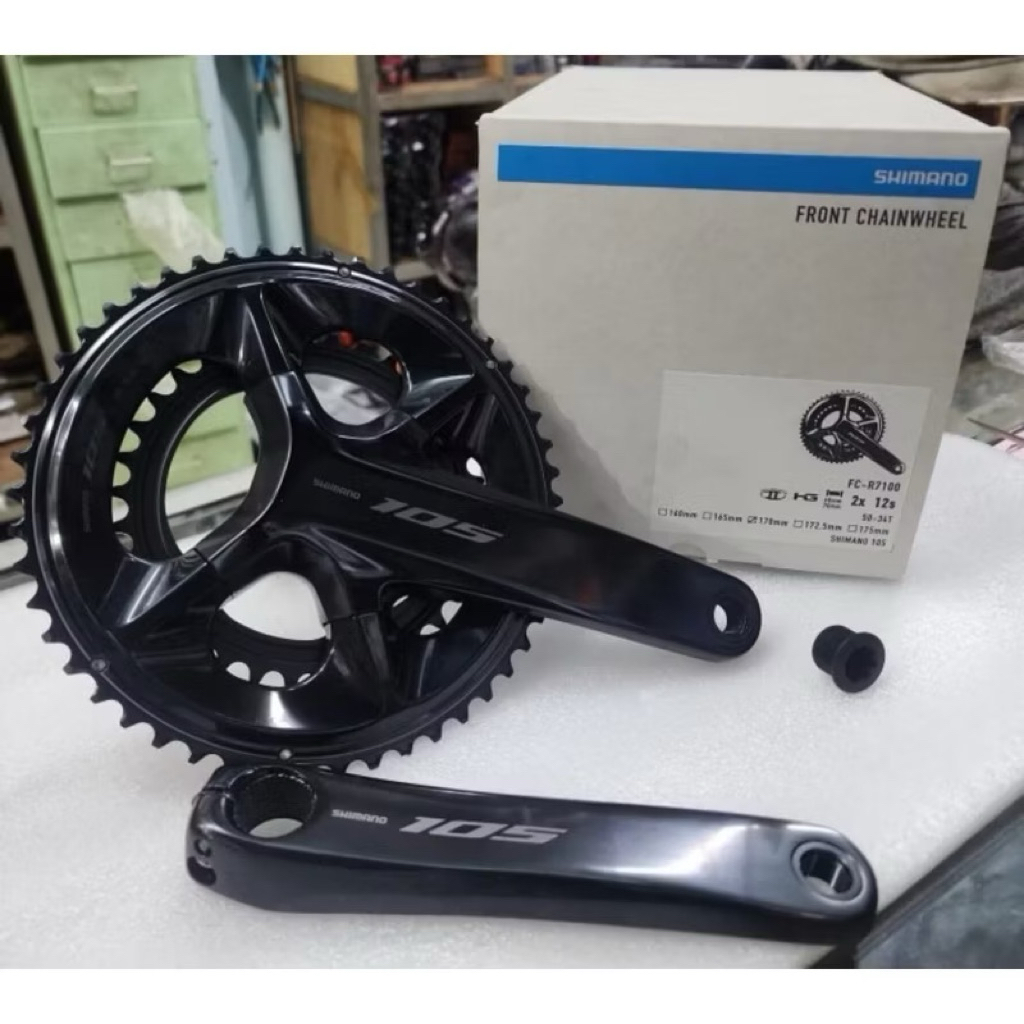 Crank Shimano 105 R7100 52-36T 12 Speed