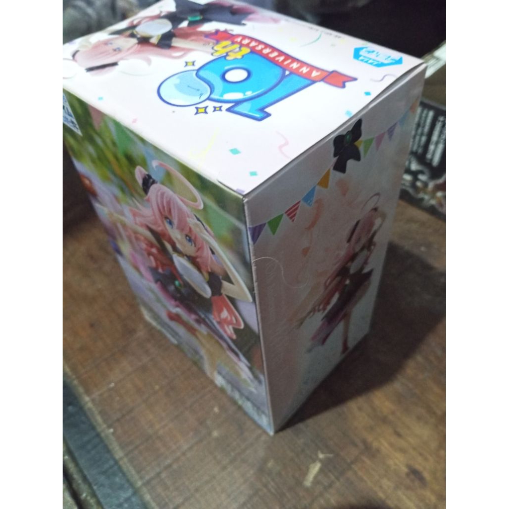 banpresto milim shiro