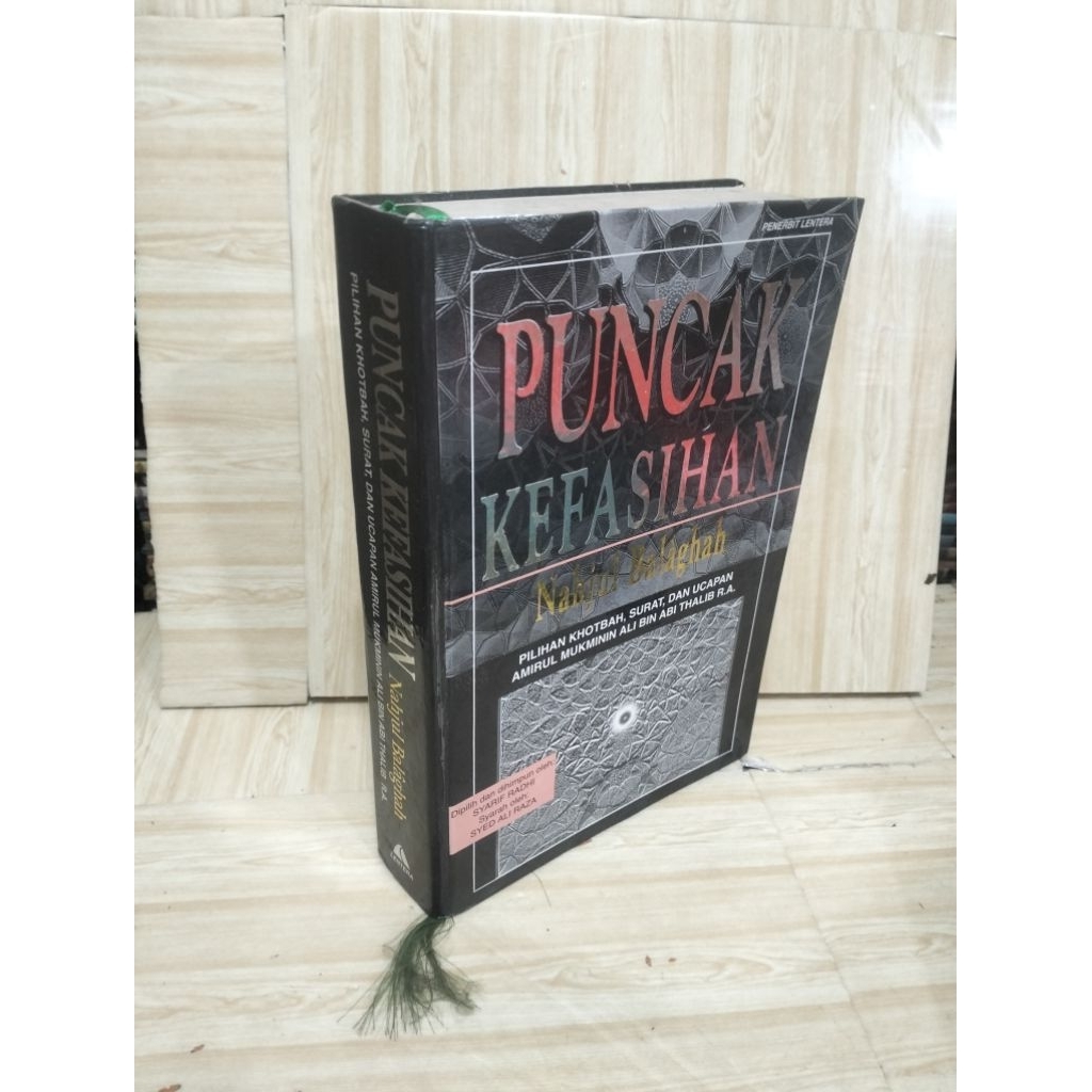 PUNCAK KEFASIHAN Nahjul Balaghah