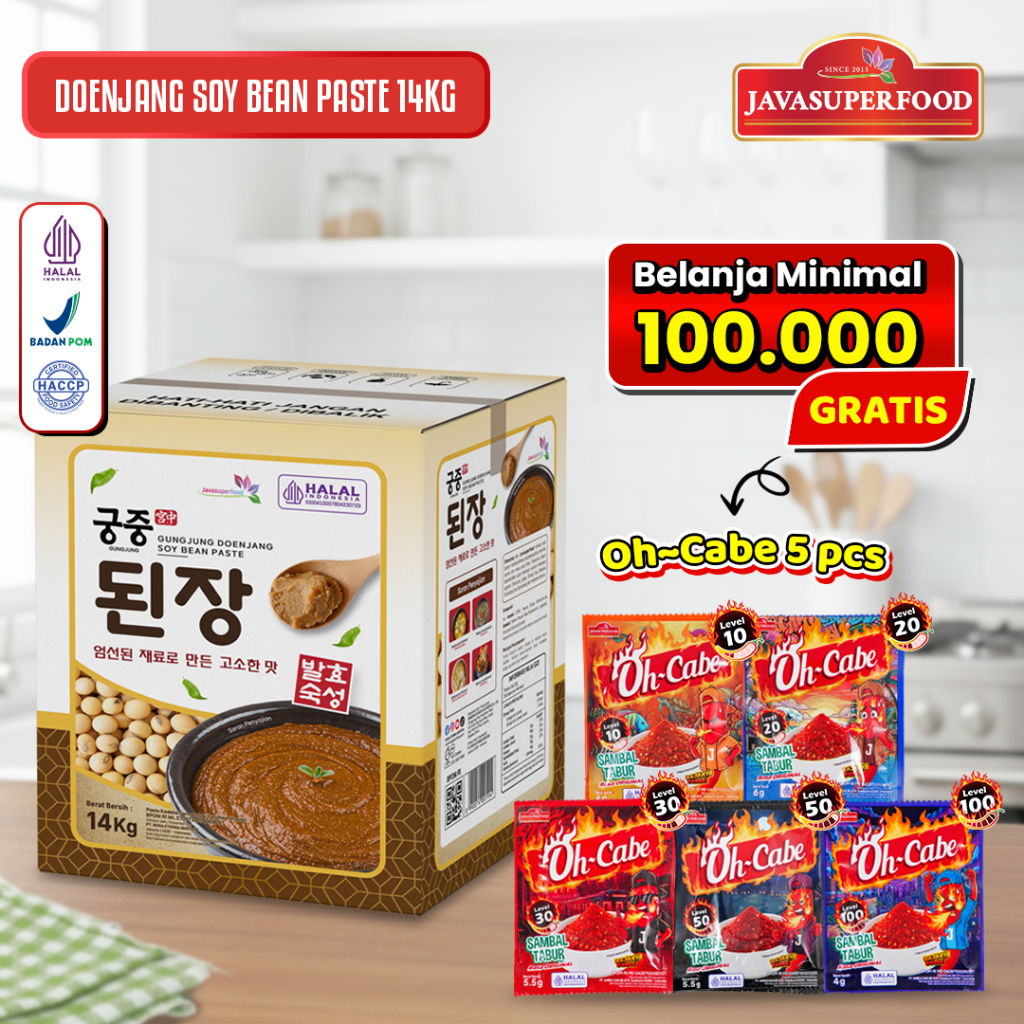 HALAL GUNGJUNG DOENJANG SOY BEAN PASTE 14 KG / PASTA KEDELAI KHAS KOREA