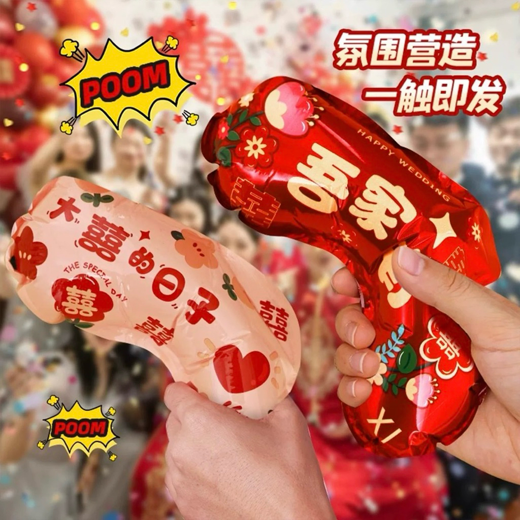 Petasan Pistol Confetti Pernikahan Kecil Accessories– Confetti Pegangan Tangan | Dekorasi Wedding, T