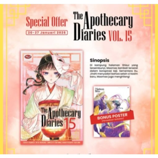 Komik The Apothecary Diaries 15 (SPECIAL OFFER) by NATSU HYUUGA / NEKOKURAGE